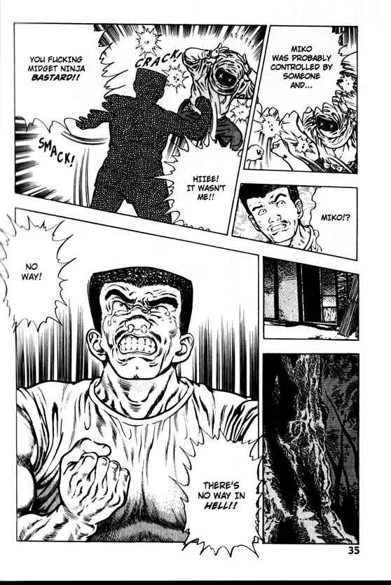Page 37 Chapter 21 La☆Blue Girl