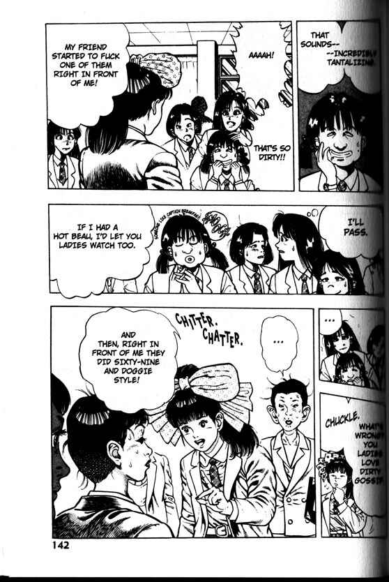 Page 10 Chapter 25 La☆Blue Girl