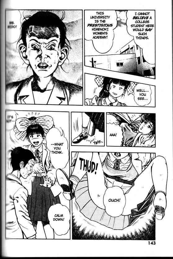 Page 11 Chapter 25 La☆Blue Girl