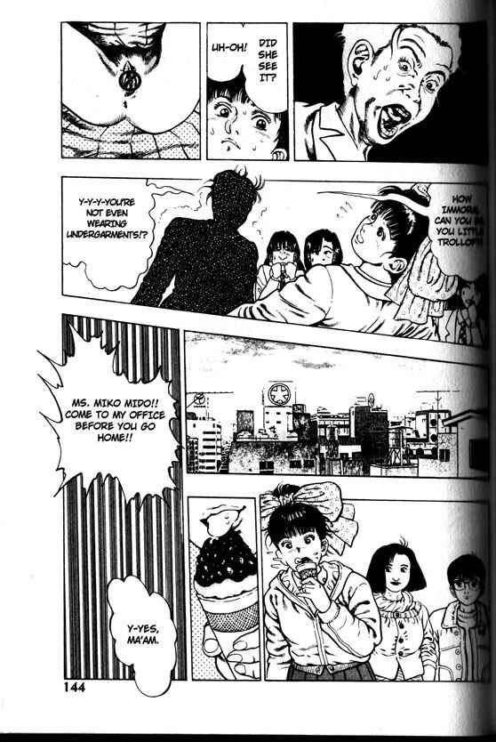 Page 12 Chapter 25 La☆Blue Girl