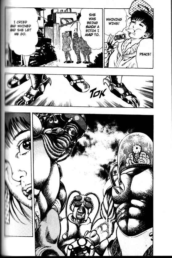 Page 13 Chapter 25 La☆Blue Girl