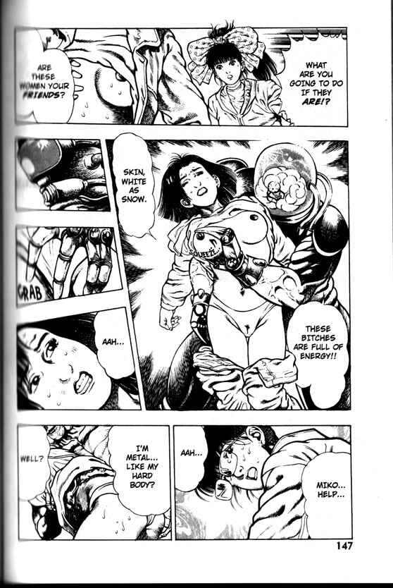 Page 15 Chapter 25 La☆Blue Girl