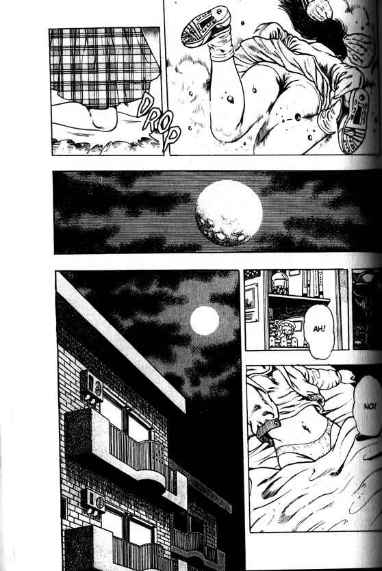 Page 18 Chapter 25 La☆Blue Girl