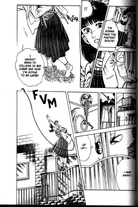 Page 6 Chapter 25 La☆Blue Girl