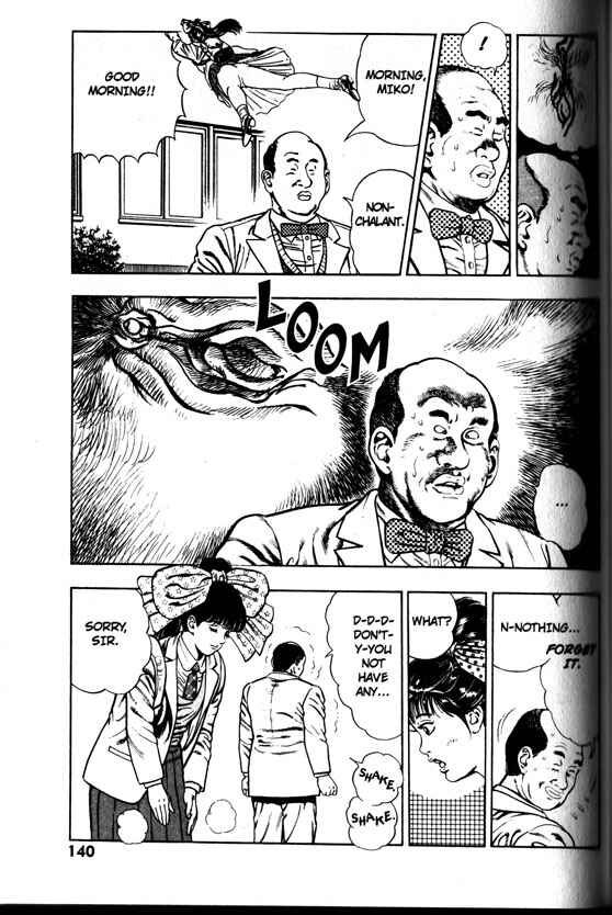 Page 8 Chapter 25 La☆Blue Girl