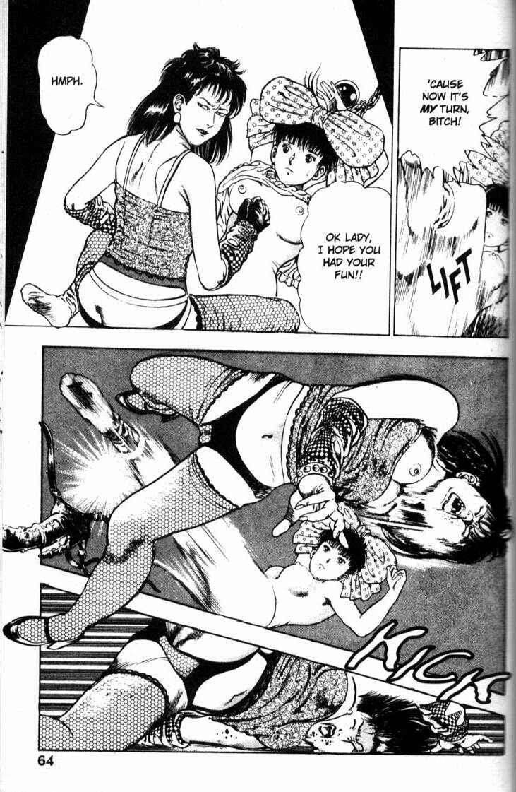 Page 14 Chapter 31 La☆Blue Girl