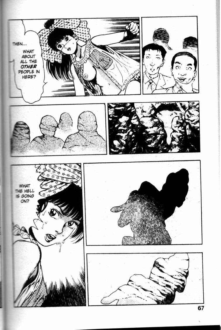 Page 17 Chapter 31 La☆Blue Girl