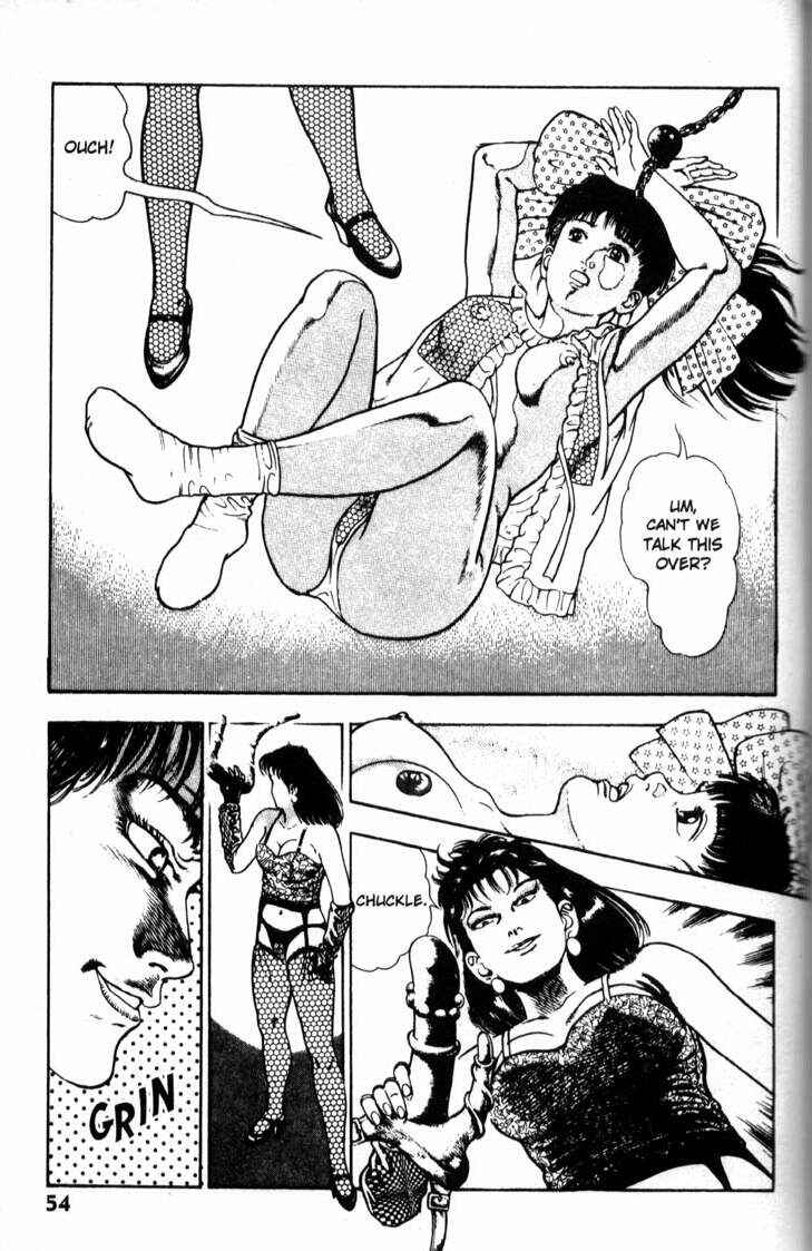 Page 4 Chapter 31 La☆Blue Girl