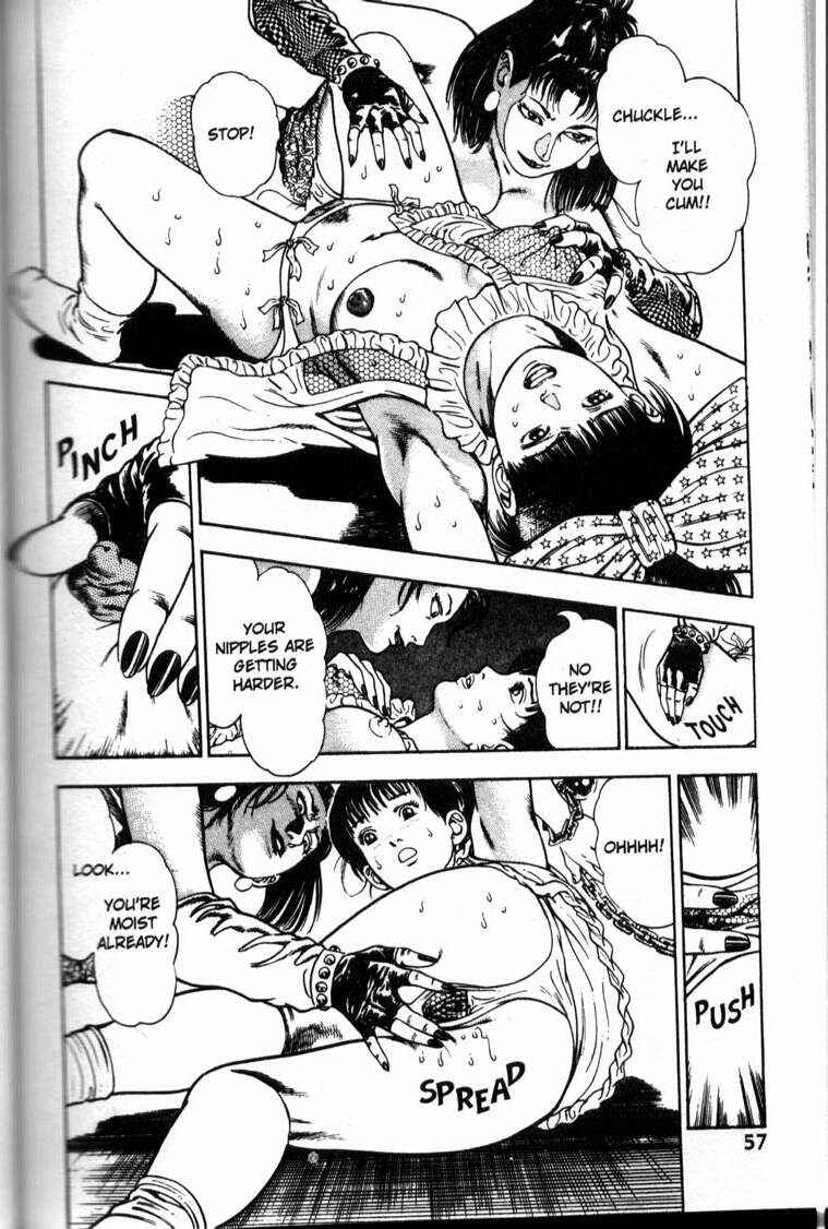 Page 7 Chapter 31 La☆Blue Girl