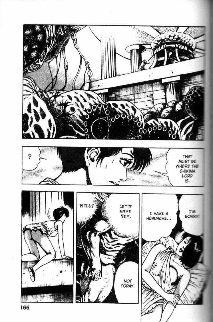 Page 14 Chapter 46 La☆Blue Girl
