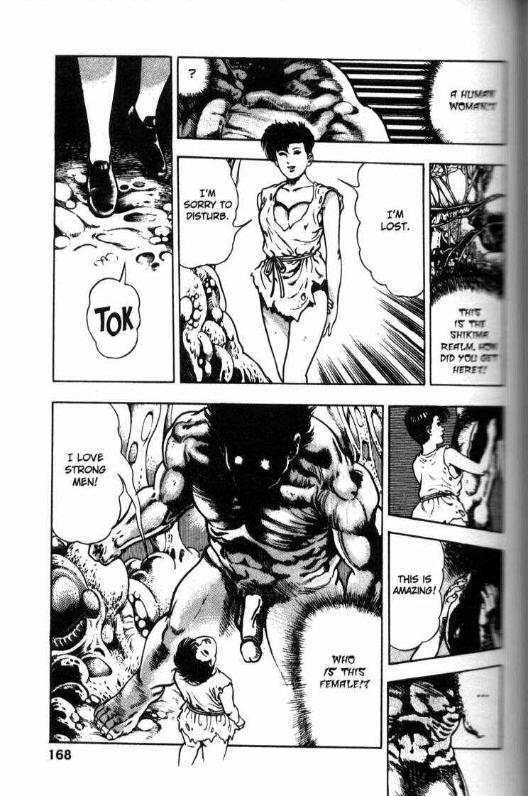 Page 16 Chapter 46 La☆Blue Girl