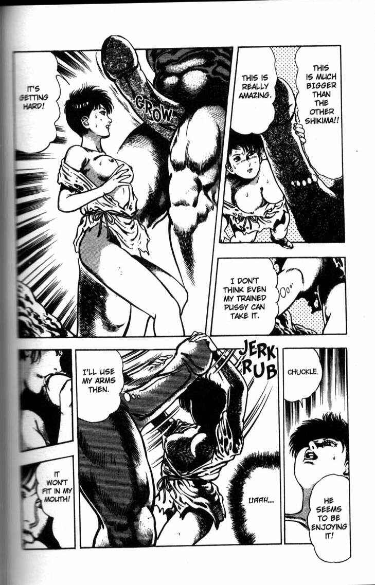 Page 17 Chapter 46 La☆Blue Girl
