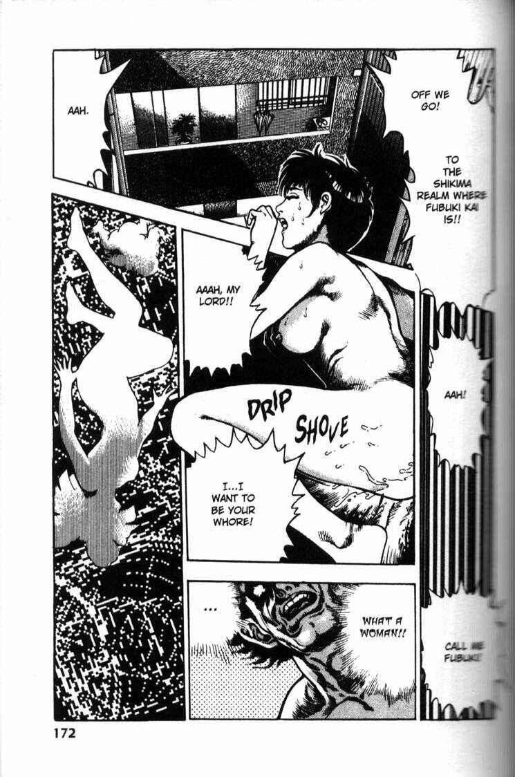 Page 20 Chapter 46 La☆Blue Girl