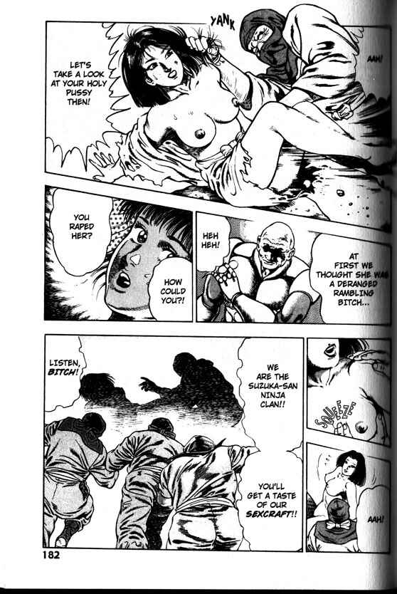 Page 10 Chapter 27 La☆Blue Girl
