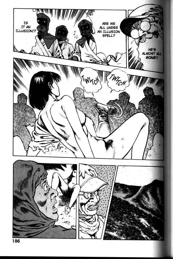 Page 14 Chapter 27 La☆Blue Girl