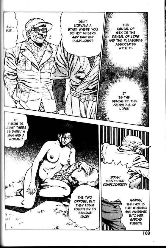 Page 17 Chapter 27 La☆Blue Girl