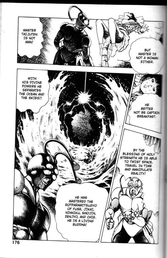 Page 3 Chapter 27 La☆Blue Girl