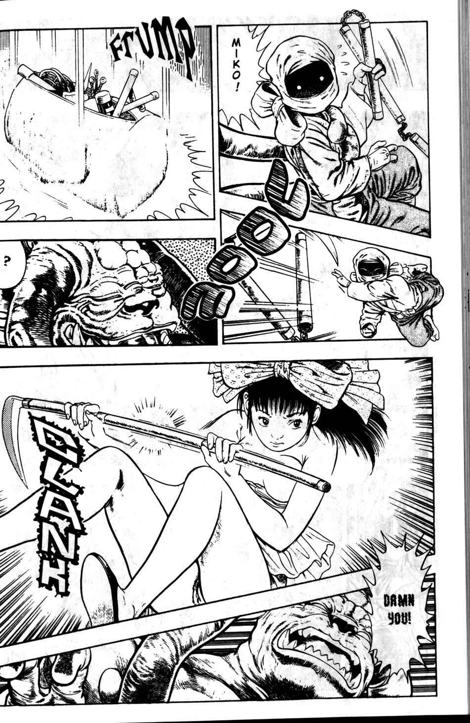 Page 16 Chapter 5 La☆Blue Girl