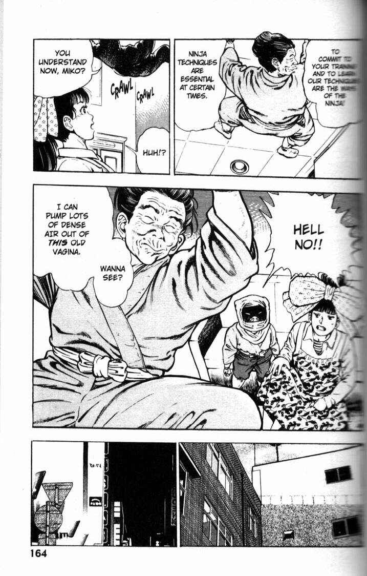 Page 12 Chapter 36 La☆Blue Girl