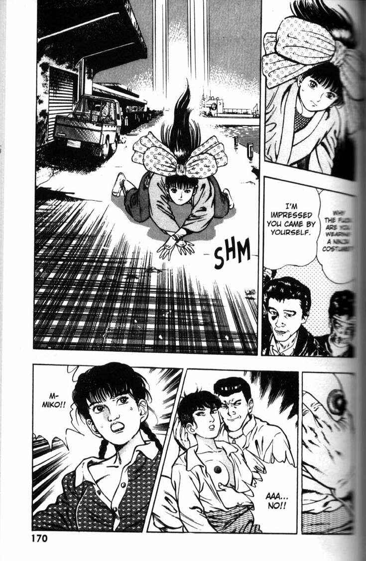 Page 18 Chapter 36 La☆Blue Girl