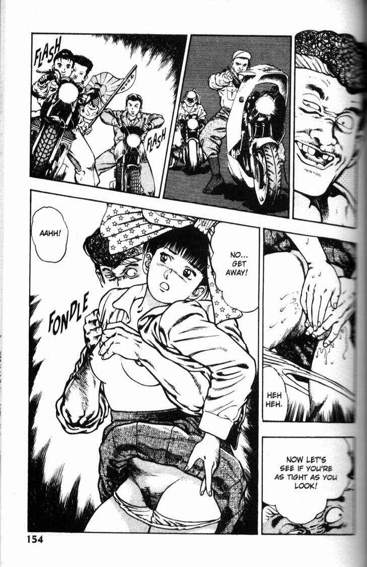 Page 2 Chapter 36 La☆Blue Girl