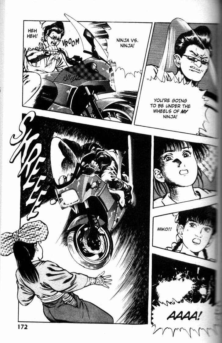 Page 20 Chapter 36 La☆Blue Girl