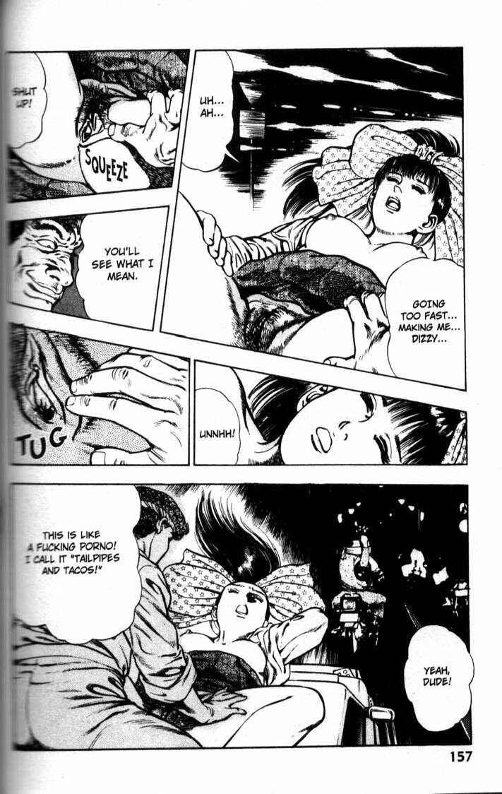 Page 5 Chapter 36 La☆Blue Girl