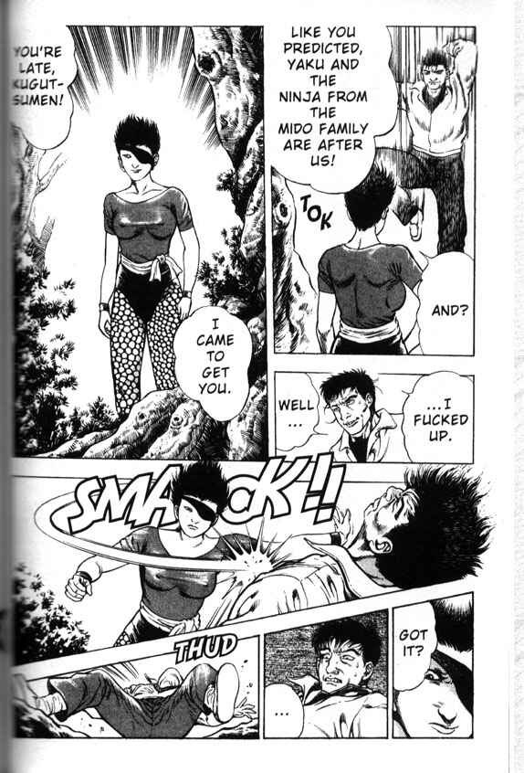 Page 11 Chapter 18 La☆Blue Girl