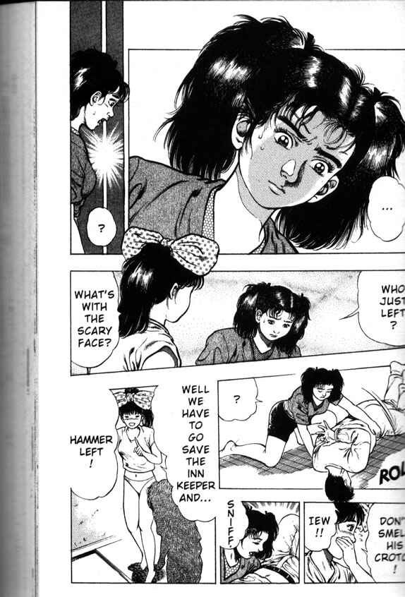 Page 8 Chapter 18 La☆Blue Girl