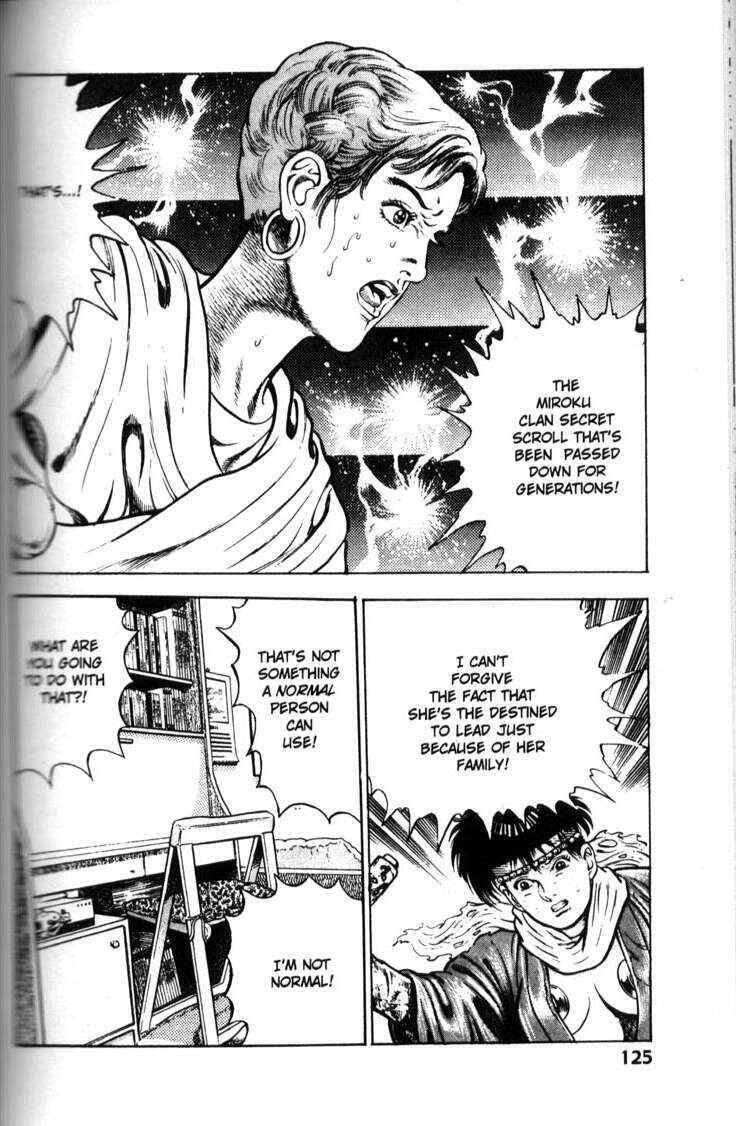Page 14 Chapter 44 La☆Blue Girl