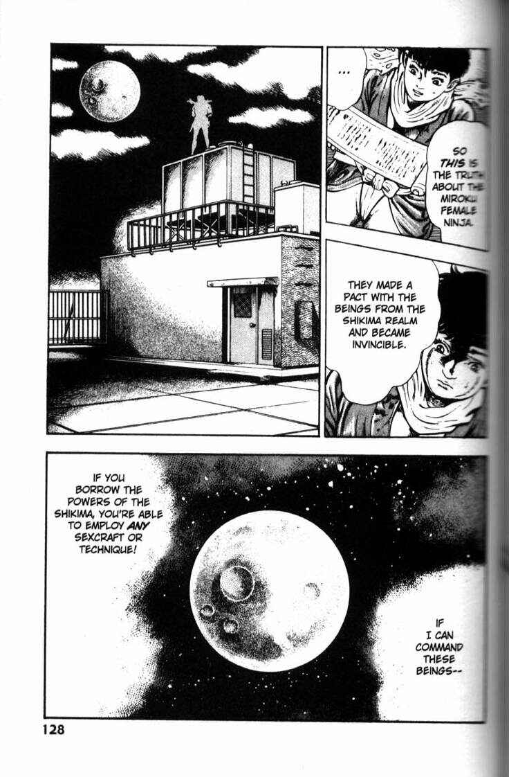 Page 17 Chapter 44 La☆Blue Girl