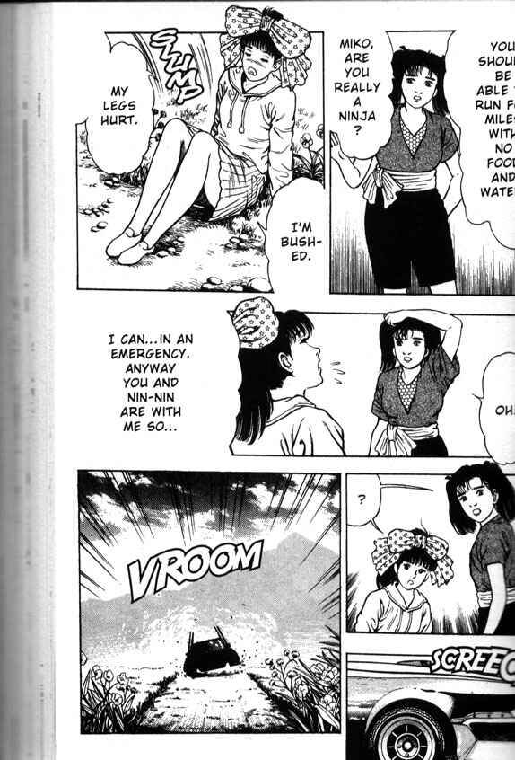 Page 10 Chapter 15 La☆Blue Girl