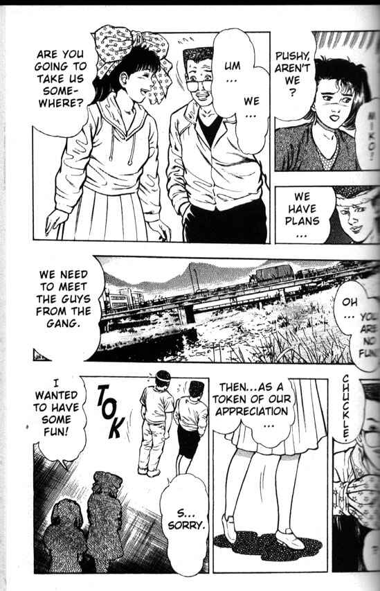 Page 13 Chapter 15 La☆Blue Girl