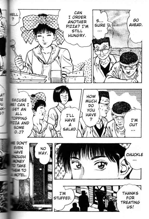 Page 14 Chapter 15 La☆Blue Girl