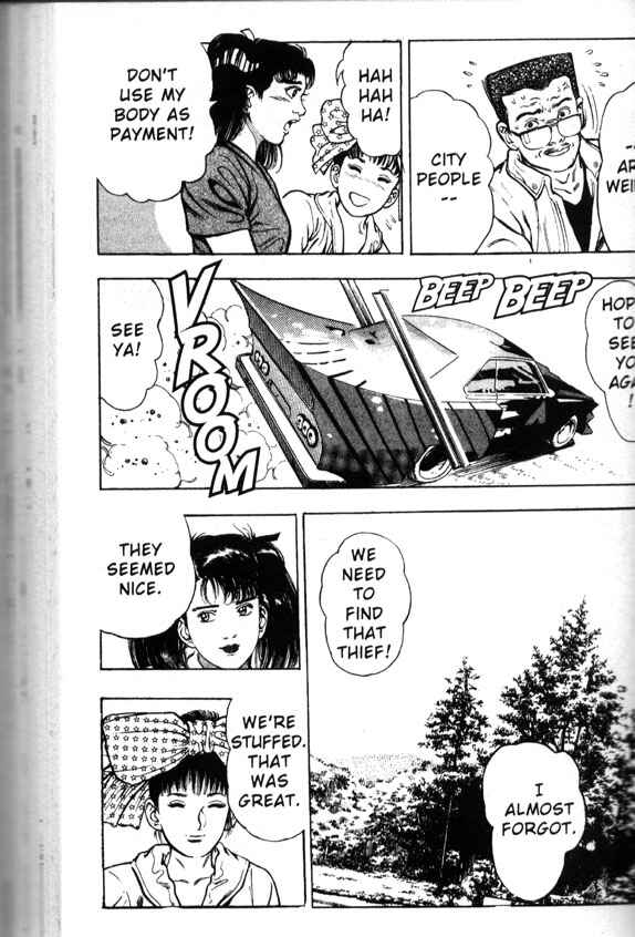 Page 16 Chapter 15 La☆Blue Girl