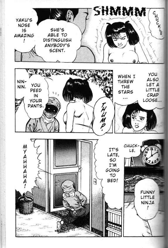 Page 8 Chapter 15 La☆Blue Girl