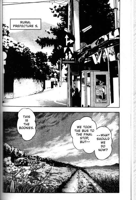 Page 9 Chapter 15 La☆Blue Girl