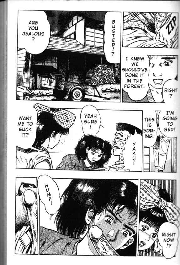 Page 10 Chapter 20 La☆Blue Girl