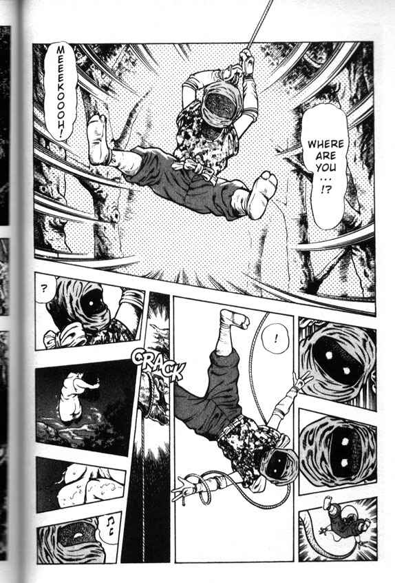 Page 3 Chapter 20 La☆Blue Girl