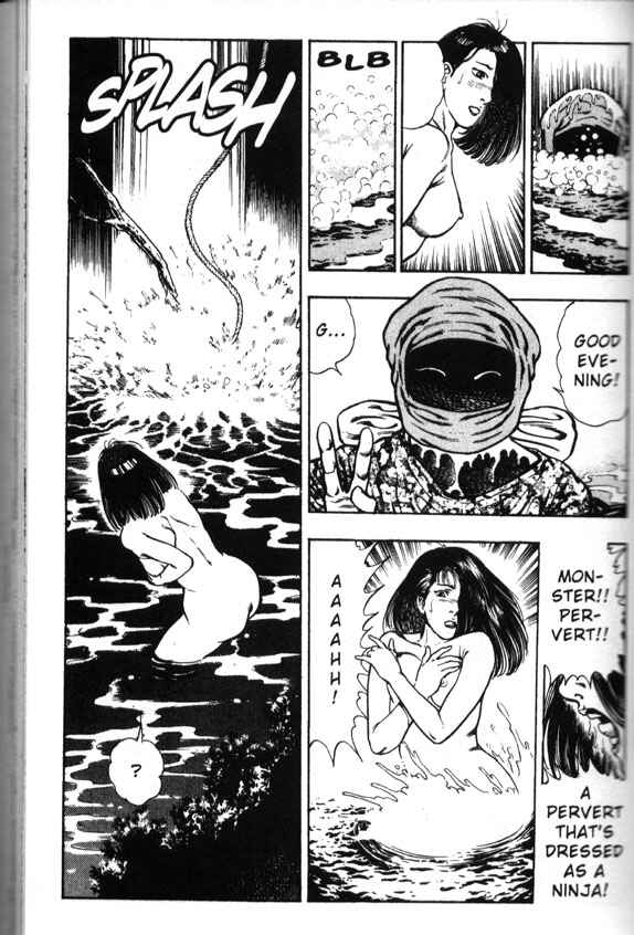 Page 4 Chapter 20 La☆Blue Girl