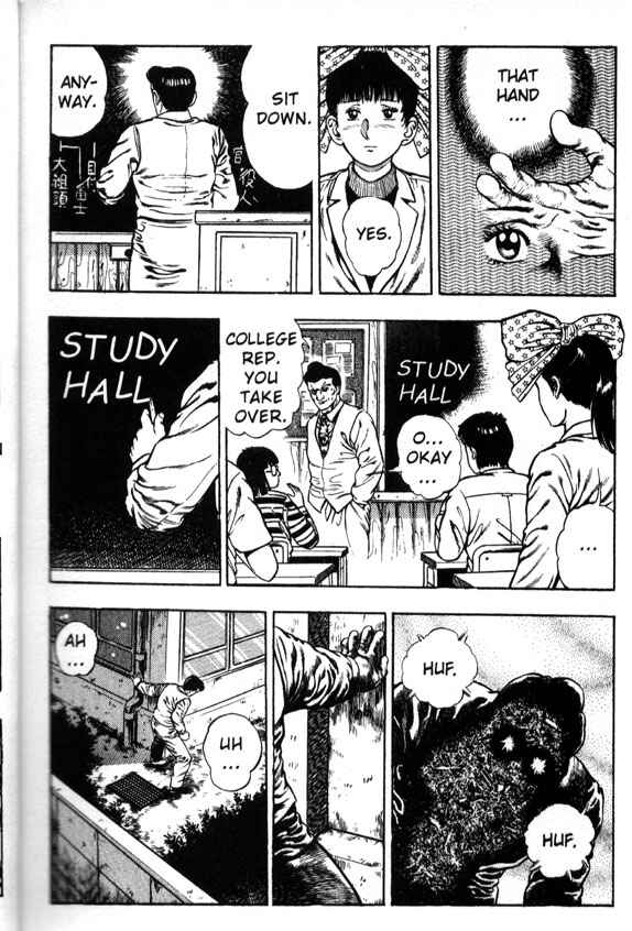 Page 19 Chapter 12 La☆Blue Girl