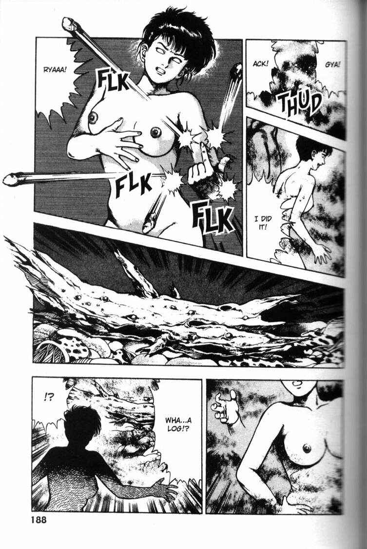 Page 16 Chapter 47 La☆Blue Girl