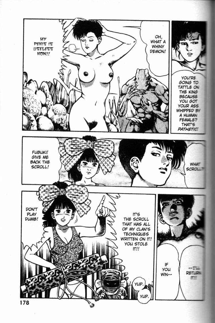 Page 6 Chapter 47 La☆Blue Girl