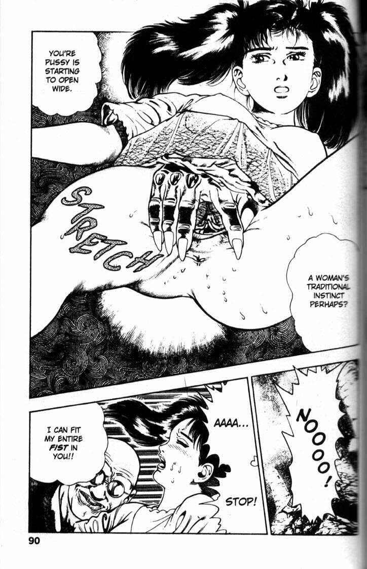 Page 20 Chapter 32 La☆Blue Girl