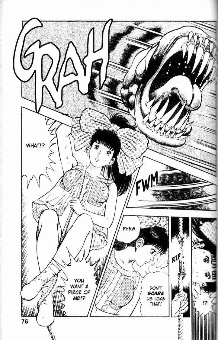 Page 6 Chapter 32 La☆Blue Girl