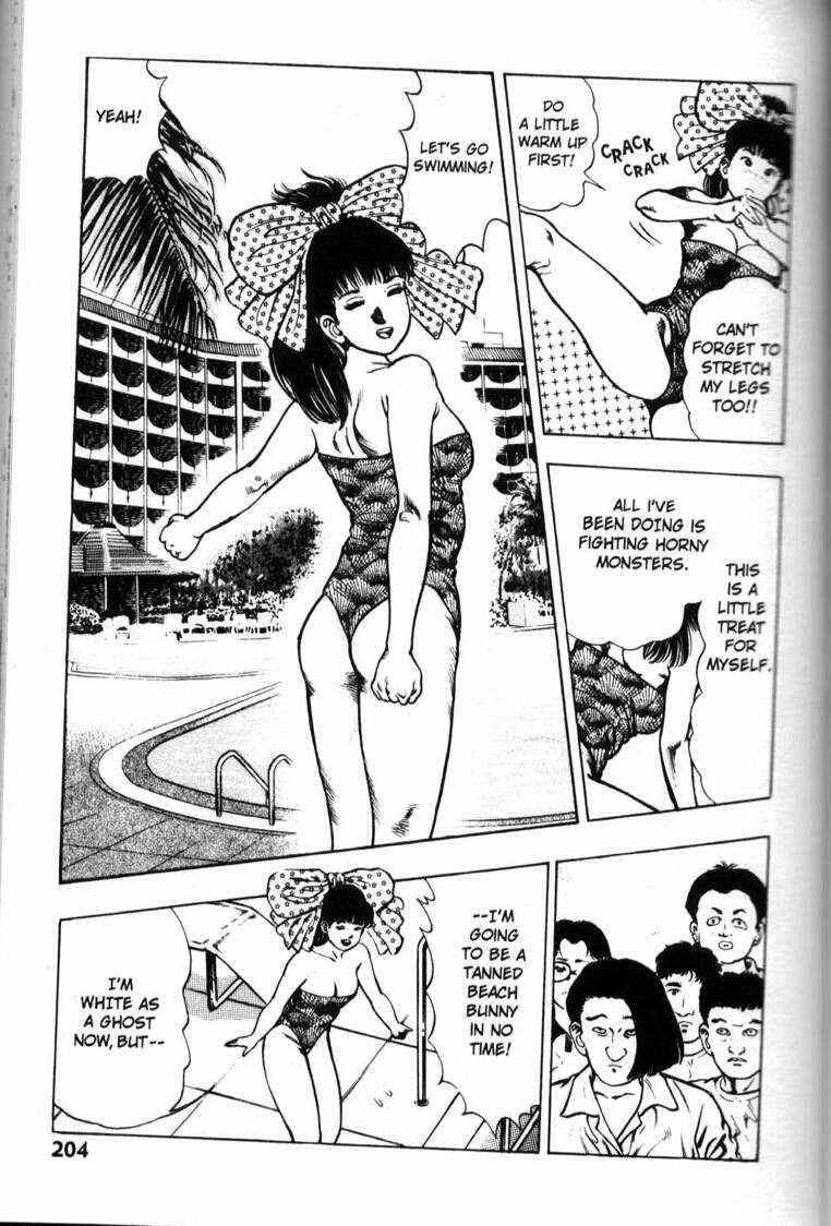 Page 10 Chapter 38 La☆Blue Girl