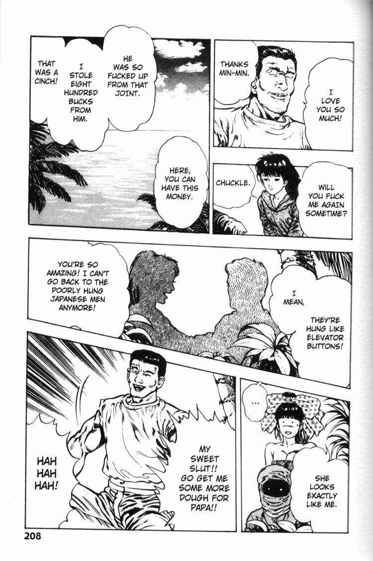 Page 14 Chapter 38 La☆Blue Girl