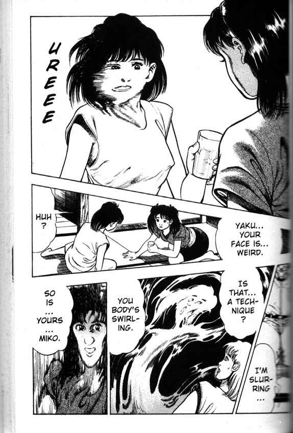 Page 10 Chapter 16 La☆Blue Girl