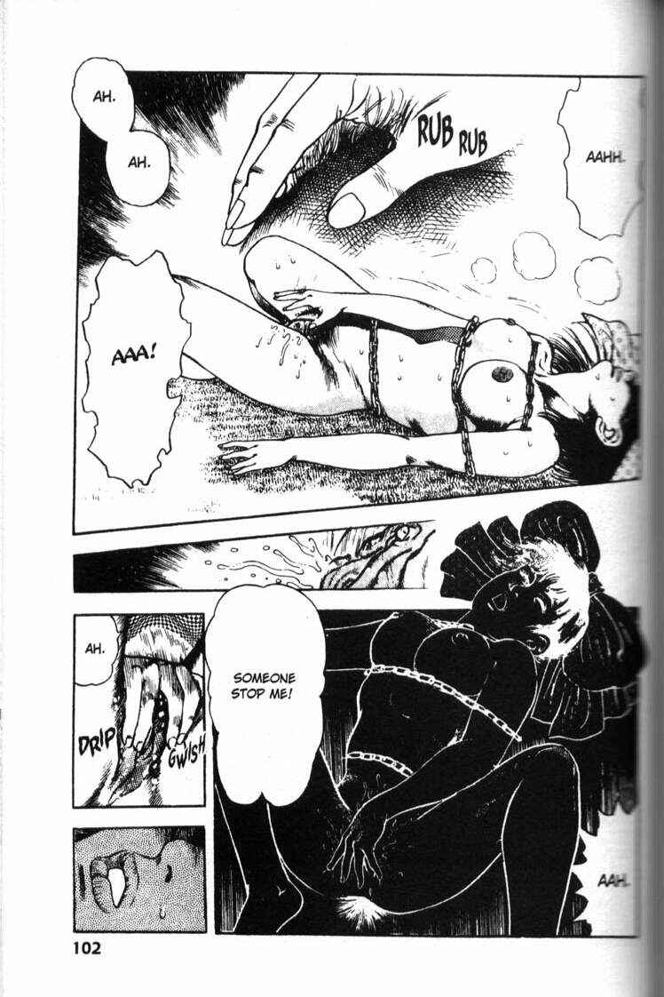 Page 12 Chapter 43 La☆Blue Girl