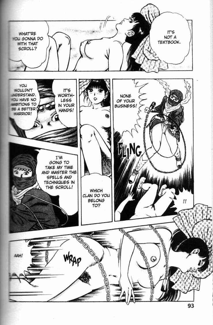 Page 3 Chapter 43 La☆Blue Girl